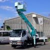 mitsubishi-fuso canter 1999 CFJ1645336 image 1
