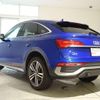 audi q5 2022 quick_quick_3CA-FYDTPS_WAUZZZFY9M2127383 image 6