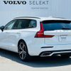 volvo v60 2021 -VOLVO--Volvo V60 5AA-ZB420TM--YV1ZWL1MDM2445053---VOLVO--Volvo V60 5AA-ZB420TM--YV1ZWL1MDM2445053- image 9