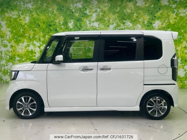 honda n-box 2023 CFJ1631726 image 2