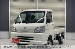 daihatsu hijet-truck 2010 -DAIHATSU--Hijet Truck EBD-S211P--0105522---DAIHATSU--Hijet Truck EBD-S211P--0105522-