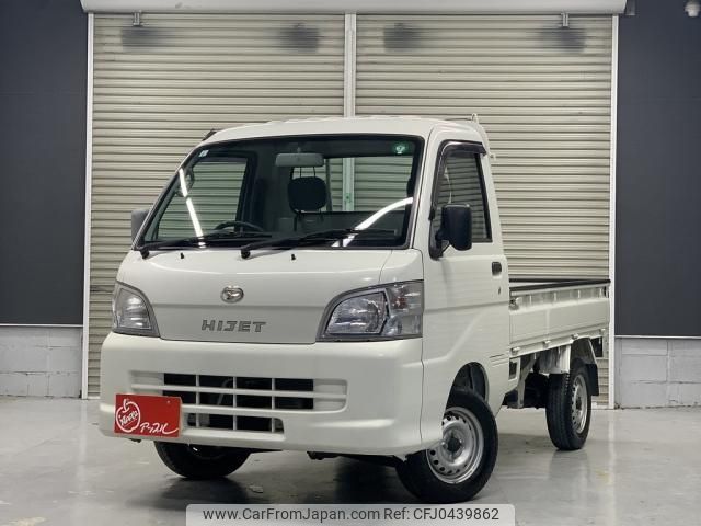 daihatsu hijet-truck 2010 -DAIHATSU--Hijet Truck EBD-S211P--0105522---DAIHATSU--Hijet Truck EBD-S211P--0105522- image 1