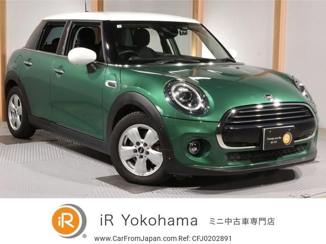 mini mini-others 2020 -BMW 【名変中 】--BMW Mini XU15M--02M95742---BMW 【名変中 】--BMW Mini XU15M--02M95742- image 1