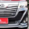 daihatsu thor 2020 -DAIHATSU 【岐阜 504ﾀ2701】--Thor DBA-M900S--M900S-0068039---DAIHATSU 【岐阜 504ﾀ2701】--Thor DBA-M900S--M900S-0068039- image 45