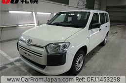 toyota probox-van 2020 CFJ1453298
