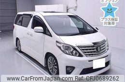 toyota alphard 2013 -TOYOTA 【岐阜 303ﾆ5255】--Alphard ANH20W-8305380---TOYOTA 【岐阜 303ﾆ5255】--Alphard ANH20W-8305380-