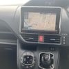 toyota noah 2015 CFJ1661933 image 17