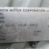 toyota raum 2004 Y2025030064F-21 image 9