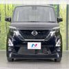 nissan roox 2020 -NISSAN--Roox 5AA-B44A--B44A-0004549---NISSAN--Roox 5AA-B44A--B44A-0004549- image 15