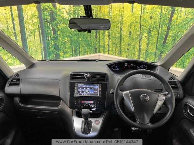 nissan serena 2011 -NISSAN--Serena DBA-C26--C26-014085---NISSAN--Serena DBA-C26--C26-014085- image 2