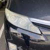 toyota estima-hybrid 2009 -TOYOTA--Estima Hybrid DAA-AHR20W--AHR20-7039006---TOYOTA--Estima Hybrid DAA-AHR20W--AHR20-7039006- image 4