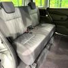 suzuki solio 2024 CFJ1598943 image 9