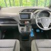 toyota voxy 2015 -TOYOTA--Voxy DBA-ZRR80W--ZRR80-0181817---TOYOTA--Voxy DBA-ZRR80W--ZRR80-0181817- image 2