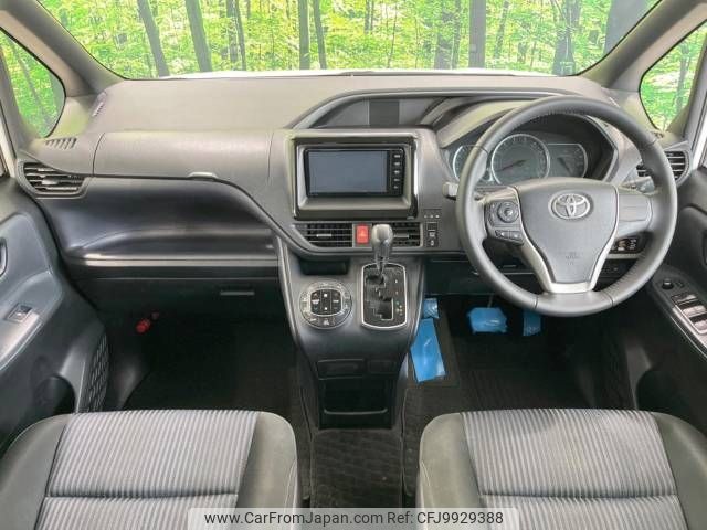 toyota voxy 2015 -TOYOTA--Voxy DBA-ZRR80W--ZRR80-0181817---TOYOTA--Voxy DBA-ZRR80W--ZRR80-0181817- image 2