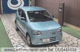 suzuki alto 2020 -SUZUKI--Alto HA36S-549577---SUZUKI--Alto HA36S-549577-