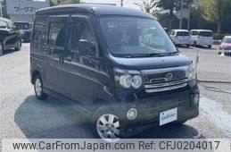 daihatsu atrai-wagon 2005 -DAIHATSU--Atrai Wagon TA-S320G--S320G-0002368---DAIHATSU--Atrai Wagon TA-S320G--S320G-0002368-