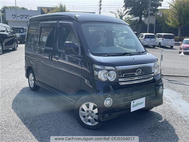 daihatsu atrai-wagon 2005 -DAIHATSU--Atrai Wagon TA-S320G--S320G-0002368---DAIHATSU--Atrai Wagon TA-S320G--S320G-0002368- image 1