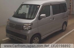 daihatsu atrai-wagon 2015 -DAIHATSU--Atrai Wagon ABA-S321Gｶｲ--S321G-0063744---DAIHATSU--Atrai Wagon ABA-S321Gｶｲ--S321G-0063744-