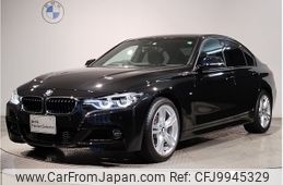 bmw 3-series 2018 -BMW--BMW 3 Series LDA-8C20--WBA8C56010NU86977---BMW--BMW 3 Series LDA-8C20--WBA8C56010NU86977-