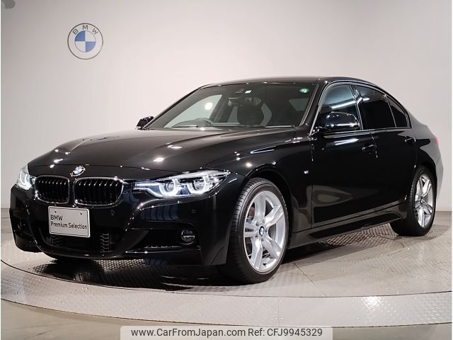 bmw 3-series 2018 -BMW--BMW 3 Series LDA-8C20--WBA8C56010NU86977---BMW--BMW 3 Series LDA-8C20--WBA8C56010NU86977- image 1