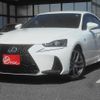 lexus is 2016 quick_quick_DBA-GSE31_GSE31-5029209 image 13