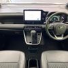 toyota noah 2023 quick_quick_MZRA90W_MZRA90-0082468 image 2