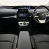 toyota prius 2017 -TOYOTA--Prius DAA-ZVW50--ZVW50-8061669---TOYOTA--Prius DAA-ZVW50--ZVW50-8061669- image 17