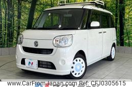 daihatsu move-canbus 2017 -DAIHATSU--Move Canbus DBA-LA800S--LA800S-0031687---DAIHATSU--Move Canbus DBA-LA800S--LA800S-0031687-