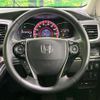 honda odyssey 2014 -HONDA--Odyssey DBA-RC1--RC1-1028410---HONDA--Odyssey DBA-RC1--RC1-1028410- image 9