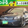 mercedes-benz cla-class 2016 quick_quick_DBA-117344_WDD1173442N272920 image 1