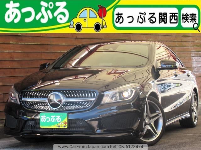 mercedes-benz cla-class 2016 quick_quick_DBA-117344_WDD1173442N272920 image 1