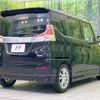 mitsubishi delica-d2 2016 -MITSUBISHI--Delica D2 DAA-MB36S--MB36S-102079---MITSUBISHI--Delica D2 DAA-MB36S--MB36S-102079- image 18