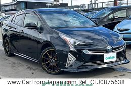 toyota prius 2016 -TOYOTA--Prius DAA-ZVW55--ZVW55-8033310---TOYOTA--Prius DAA-ZVW55--ZVW55-8033310-