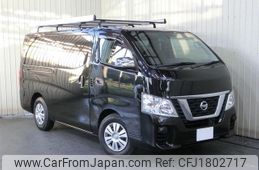 nissan nv350-caravan-van 2020 CFJ1802717