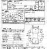 toyota aqua 2016 -TOYOTA 【島根 501ｽ7276】--AQUA NHP10-6520683---TOYOTA 【島根 501ｽ7276】--AQUA NHP10-6520683- image 3