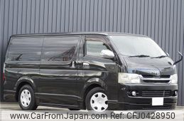 toyota regiusace-van 2008 quick_quick_CBF-TRH200V_TRH200-0088344