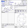 nissan leaf 2014 -NISSAN--Leaf AZE0--102881---NISSAN--Leaf AZE0--102881- image 3