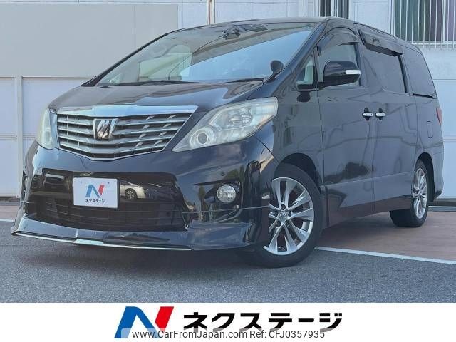 toyota alphard 2010 -TOYOTA--Alphard DBA-ANH20W--ANH20-8138198---TOYOTA--Alphard DBA-ANH20W--ANH20-8138198- image 1