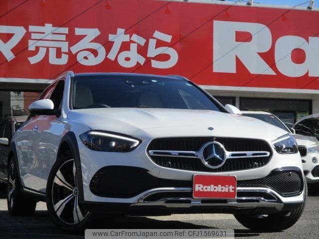 mercedes-benz c-class-station-wagon 2023 CFJ1569631 image 1