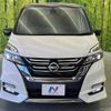 nissan serena 2016 CFJ1585954 image 16