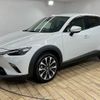 mazda cx-3 2018 quick_quick_3DA-DK8FW_DK8FW-100744 image 15