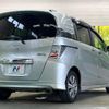 honda freed-spike-hybrid 2012 quick_quick_GP3_GP3-1031414 image 17