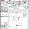 daihatsu hijet-truck 2019 CFJ1510971 image 21