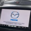 mazda demio 2010 -MAZDA--Demio DBA-DE3FS--DE3FS-312799---MAZDA--Demio DBA-DE3FS--DE3FS-312799- image 3