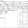 toyota harrier 2021 -TOYOTA 【京都 317ﾂ 358】--Harrier 6BA-MXUA80--MXUA80-0017911---TOYOTA 【京都 317ﾂ 358】--Harrier 6BA-MXUA80--MXUA80-0017911- image 3