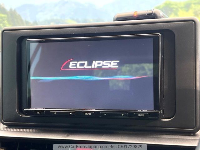 daihatsu rocky 2023 CFJ1729829 image 2