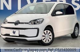 volkswagen up 2018 quick_quick_AACHY_WVWZZZAAZJD211821