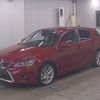 lexus ct 2014 quick_quick_DAA-ZWA10_ZWA10-2214475 image 2