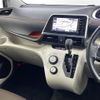 toyota sienta 2016 -TOYOTA--Sienta DBA-NSP170G--NSP170-7034407---TOYOTA--Sienta DBA-NSP170G--NSP170-7034407- image 23