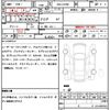 suzuki jimny-sierra 2023 quick_quick_3BA-JB74W_JB74W-191518 image 7
